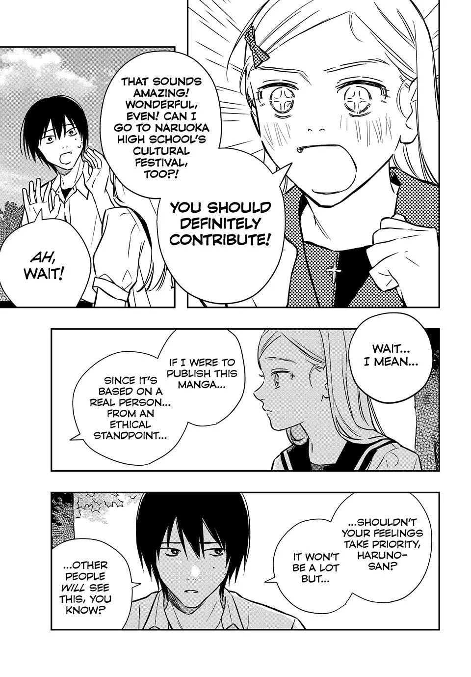 Dazzling Spring Days Chapter 20 page 15 - 