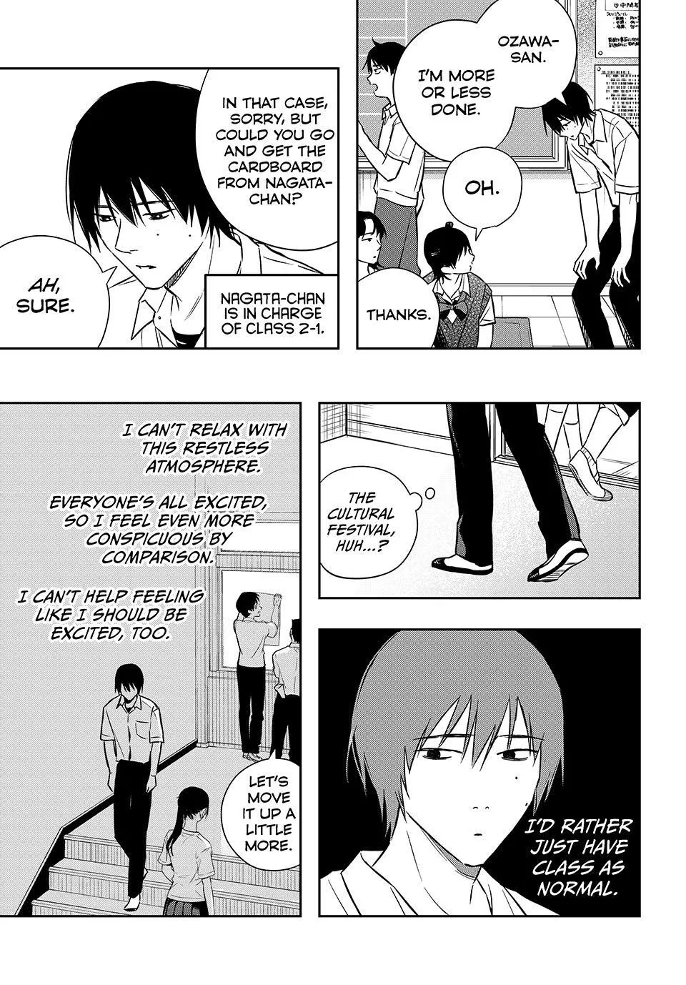 Dazzling Spring Days Chapter 20 page 3 - 