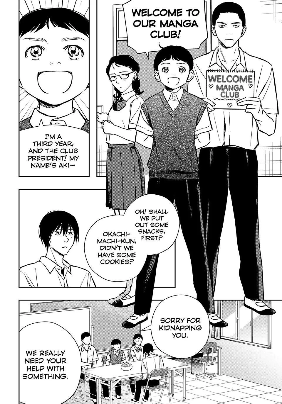 Dazzling Spring Days Chapter 20 page 6 - 
