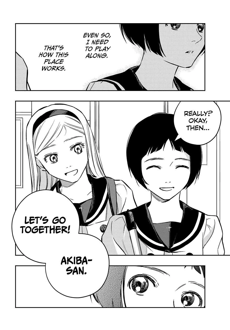 Dazzling Spring Days Chapter 21 page 12 - 