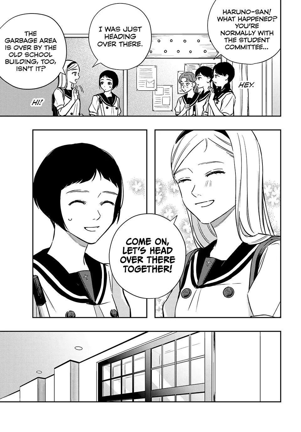 Dazzling Spring Days Chapter 21 page 13 - 