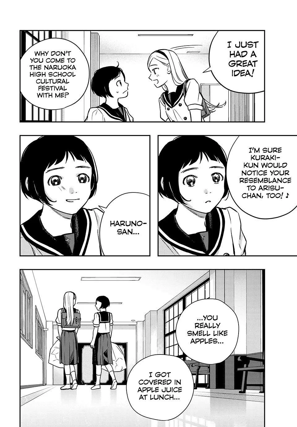 Dazzling Spring Days Chapter 21 page 20 - 