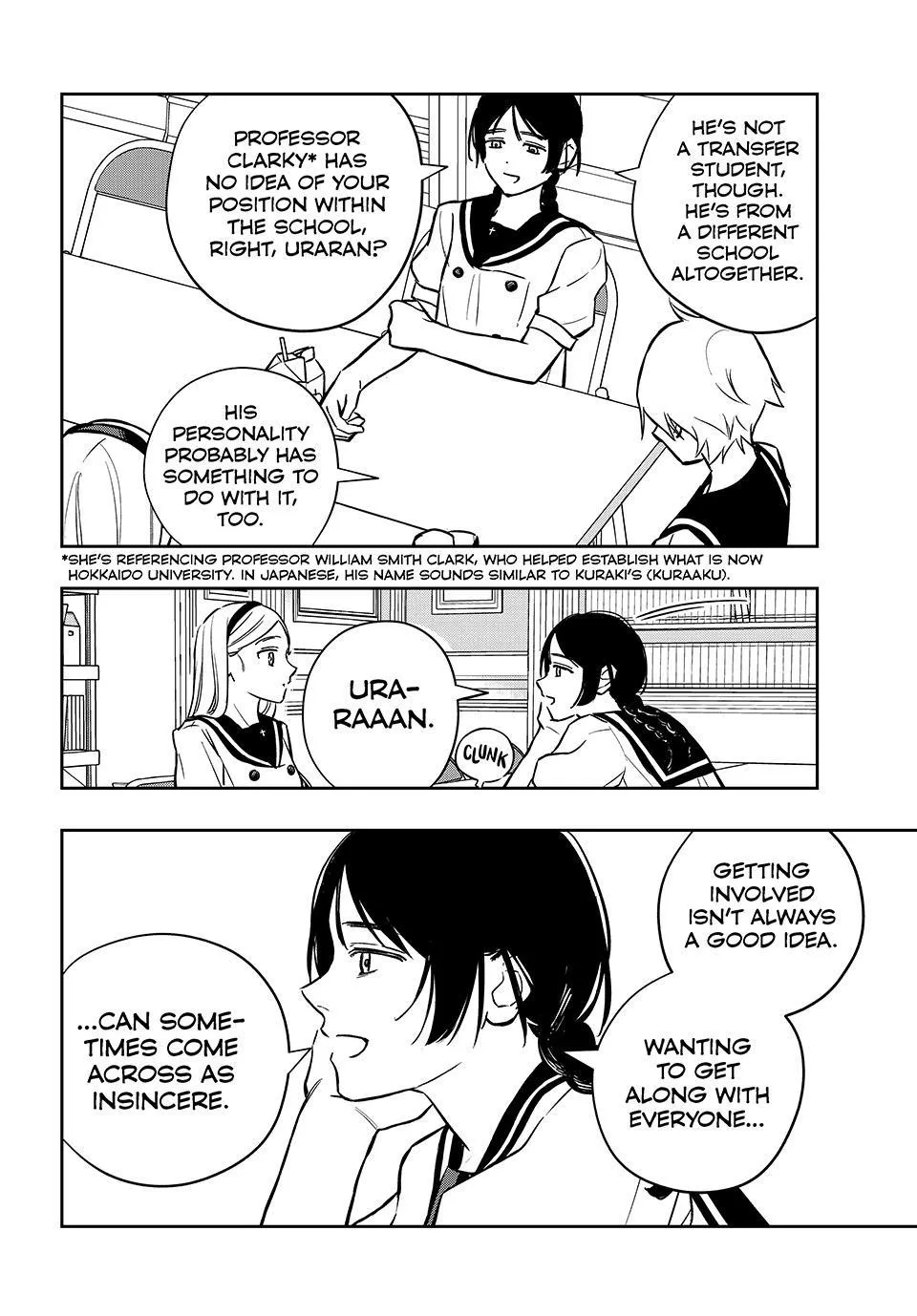 Dazzling Spring Days Chapter 21 page 6 - 