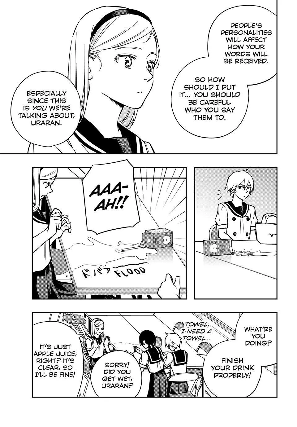 Dazzling Spring Days Chapter 21 page 7 - 
