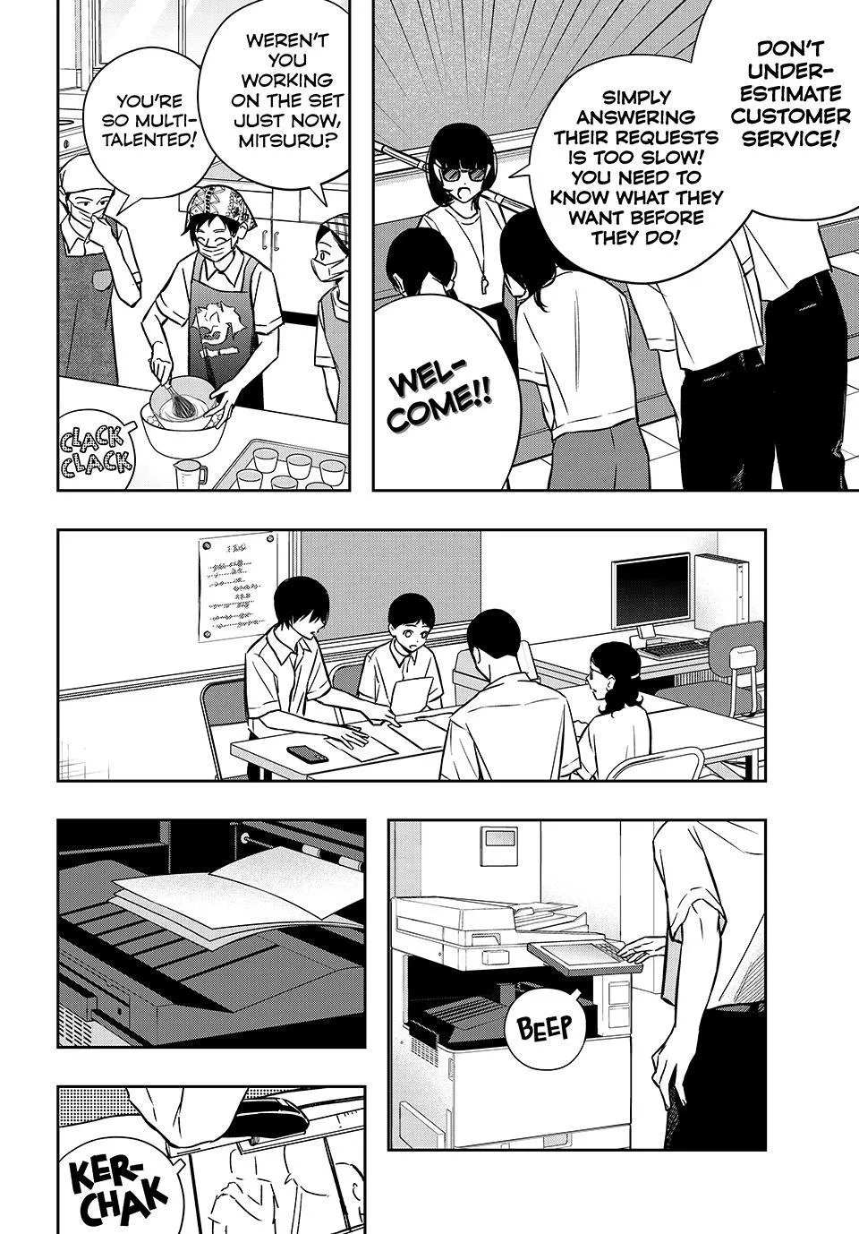 Dazzling Spring Days Chapter 22 page 8 - 