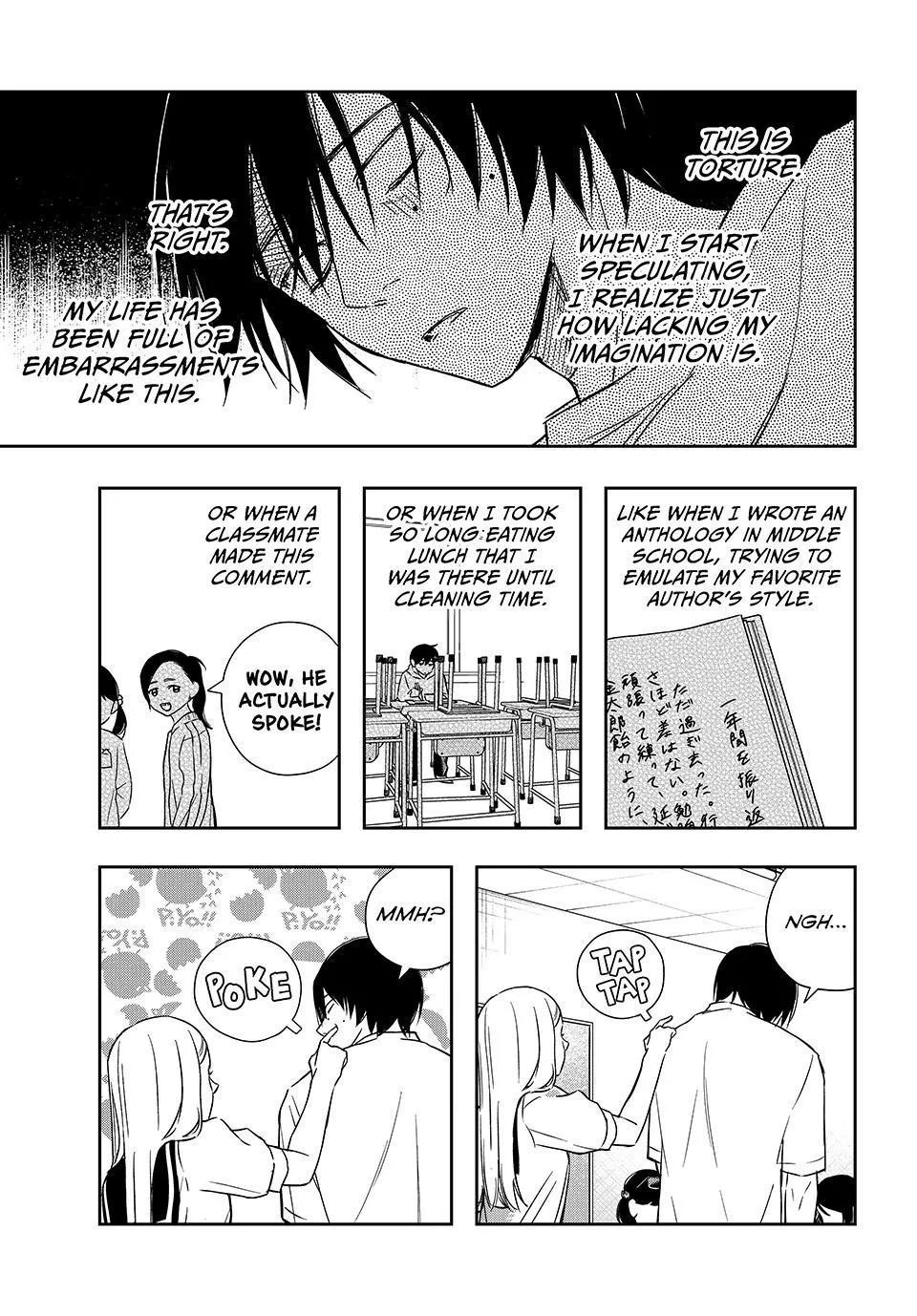 Dazzling Spring Days Chapter 23 page 3 - 