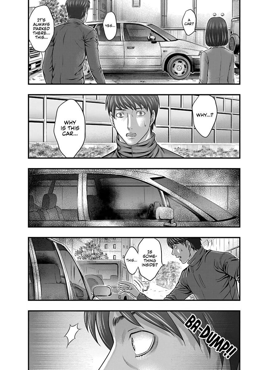D.Diver Chapter 21 page 16 - 