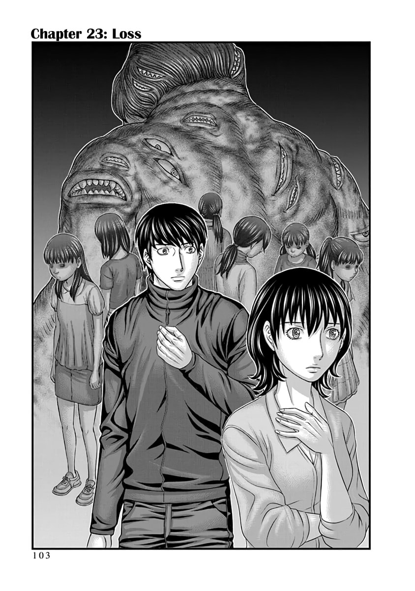 D.Diver Chapter 23 page 1 - 