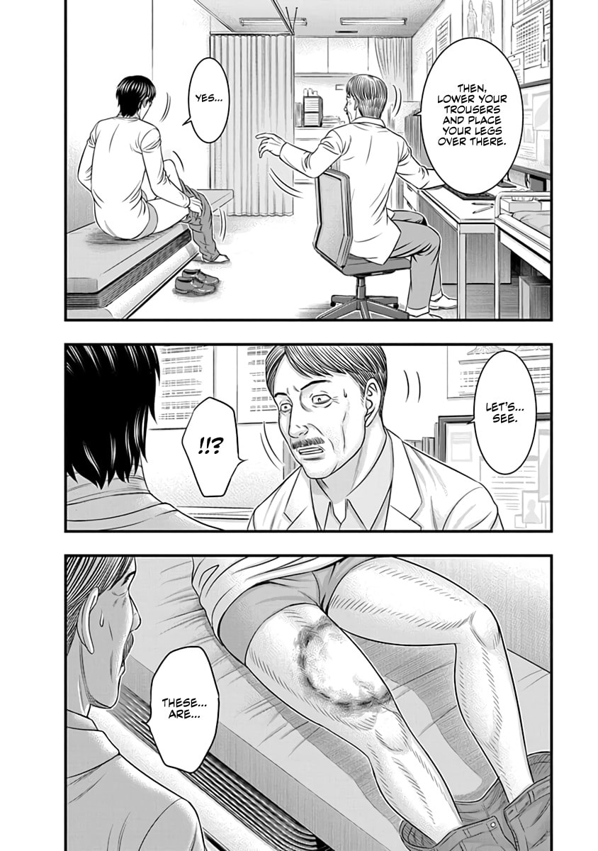 D.Diver Chapter 23 page 2 - 