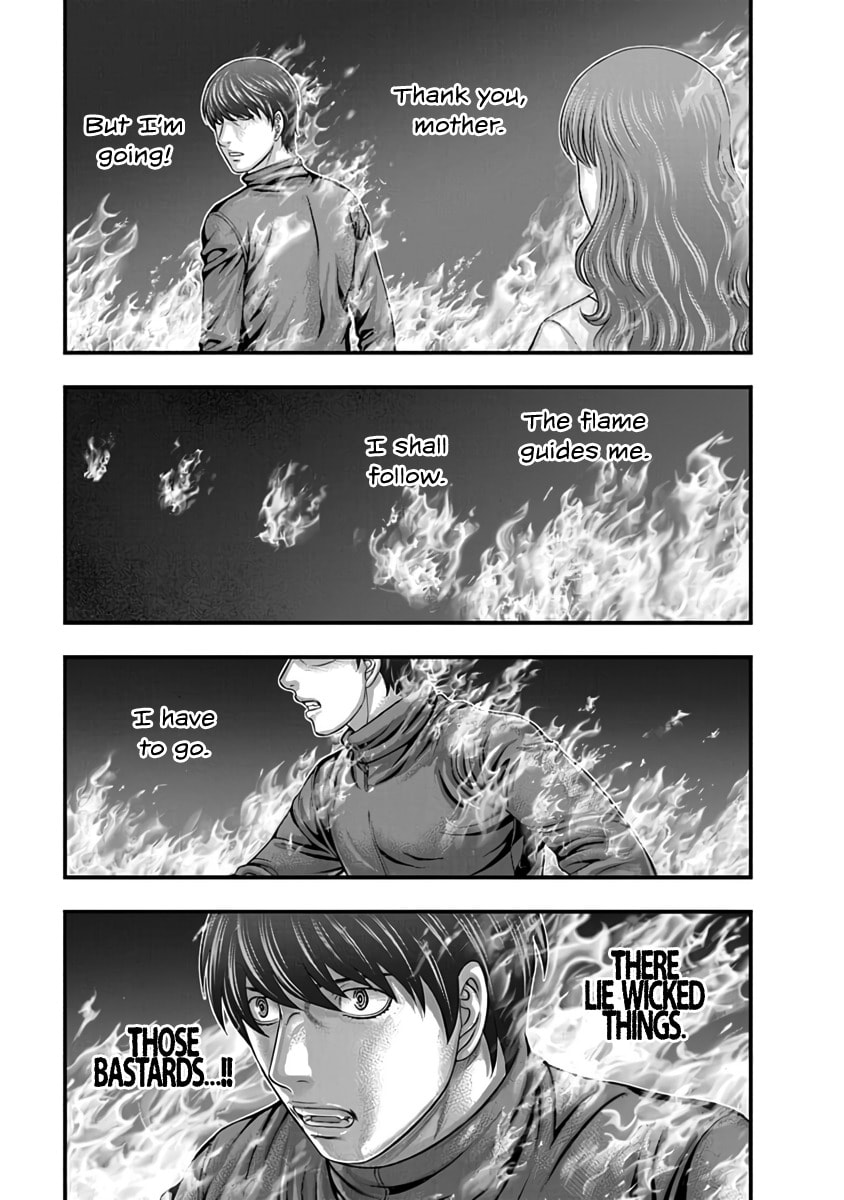 D.Diver Chapter 24 page 17 - 