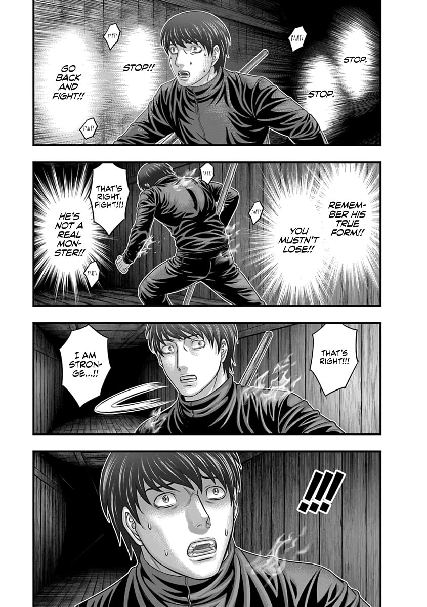 D.Diver Chapter 25 page 19 - 