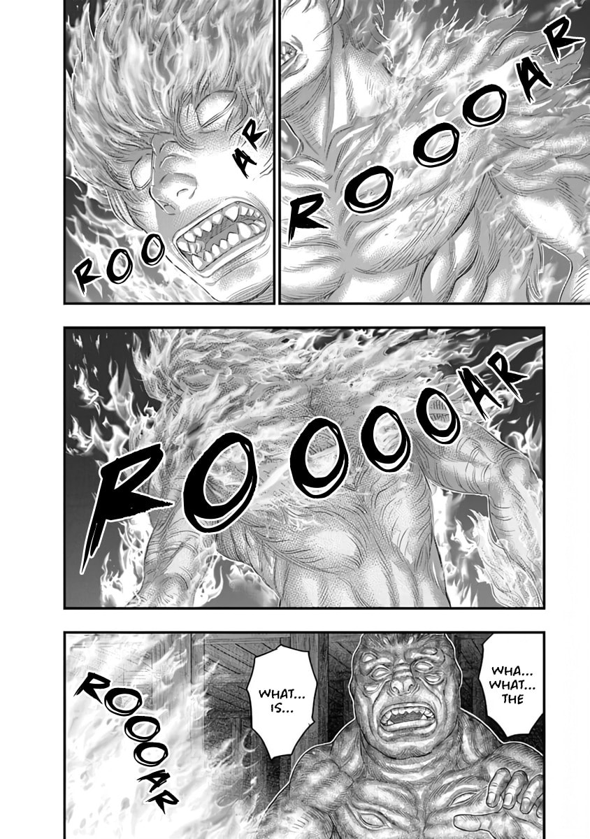 D.Diver Chapter 26 page 16 - 