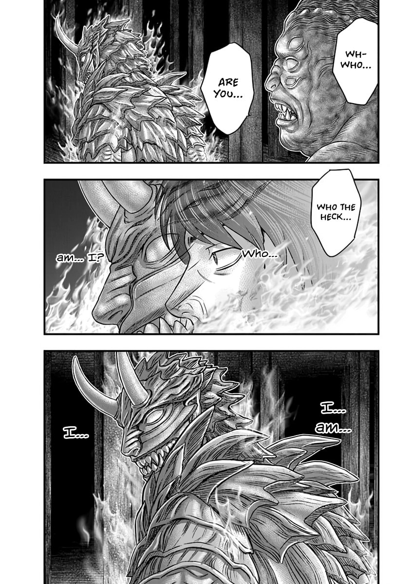 D.Diver Chapter 27 page 2 - 