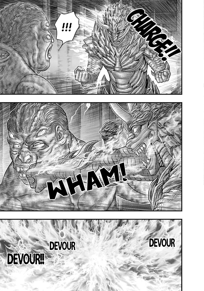 D.Diver Chapter 27 page 7 - 