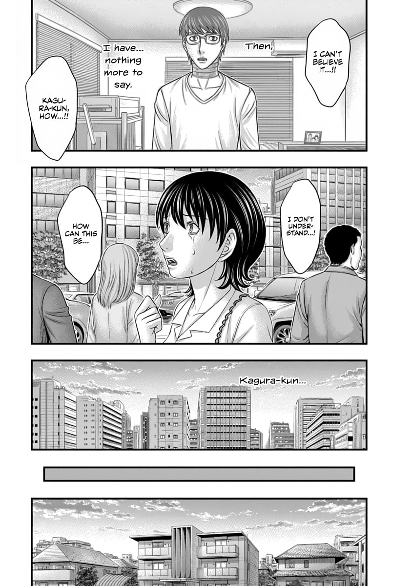 D.Diver Chapter 28 page 10 - 