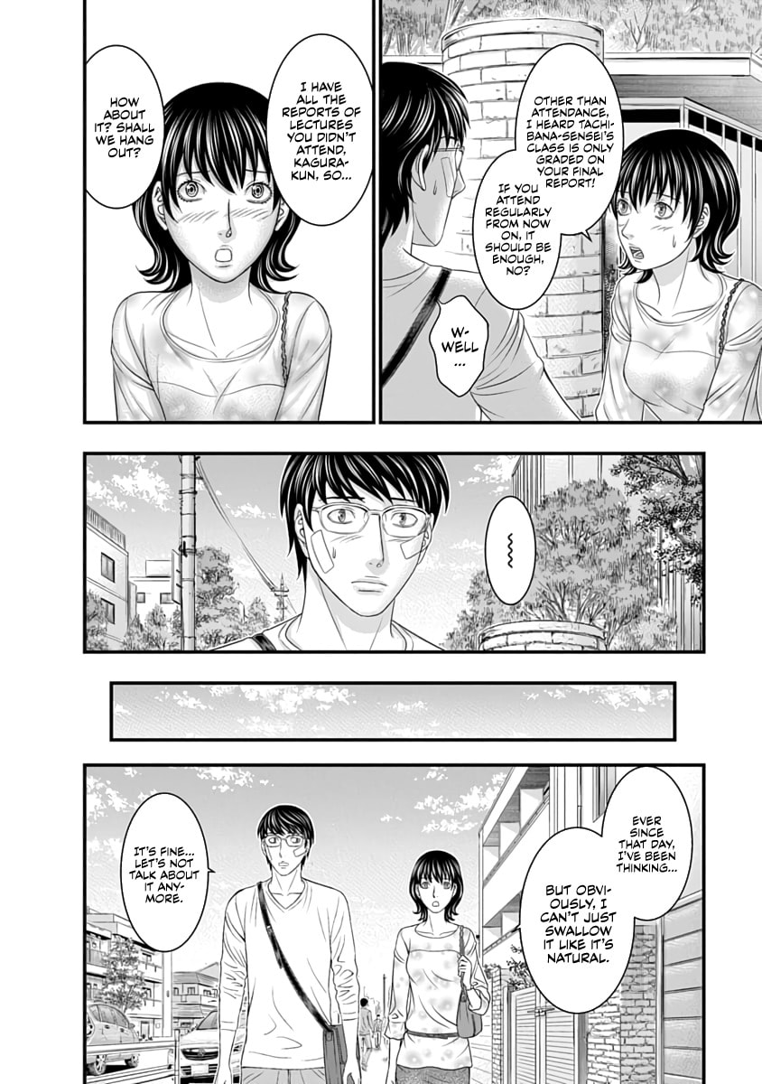 D.Diver Chapter 29 page 12 - 