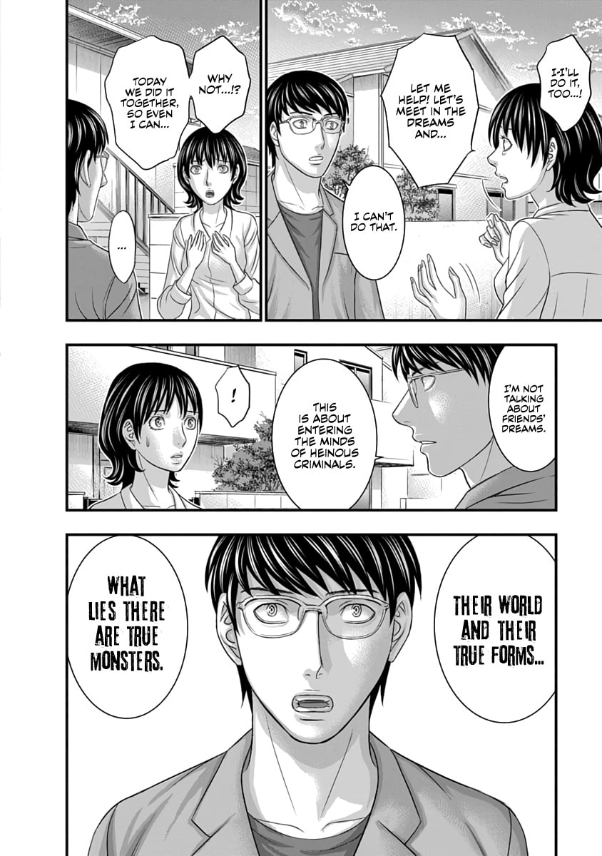 D.Diver Chapter 30 page 18 - 