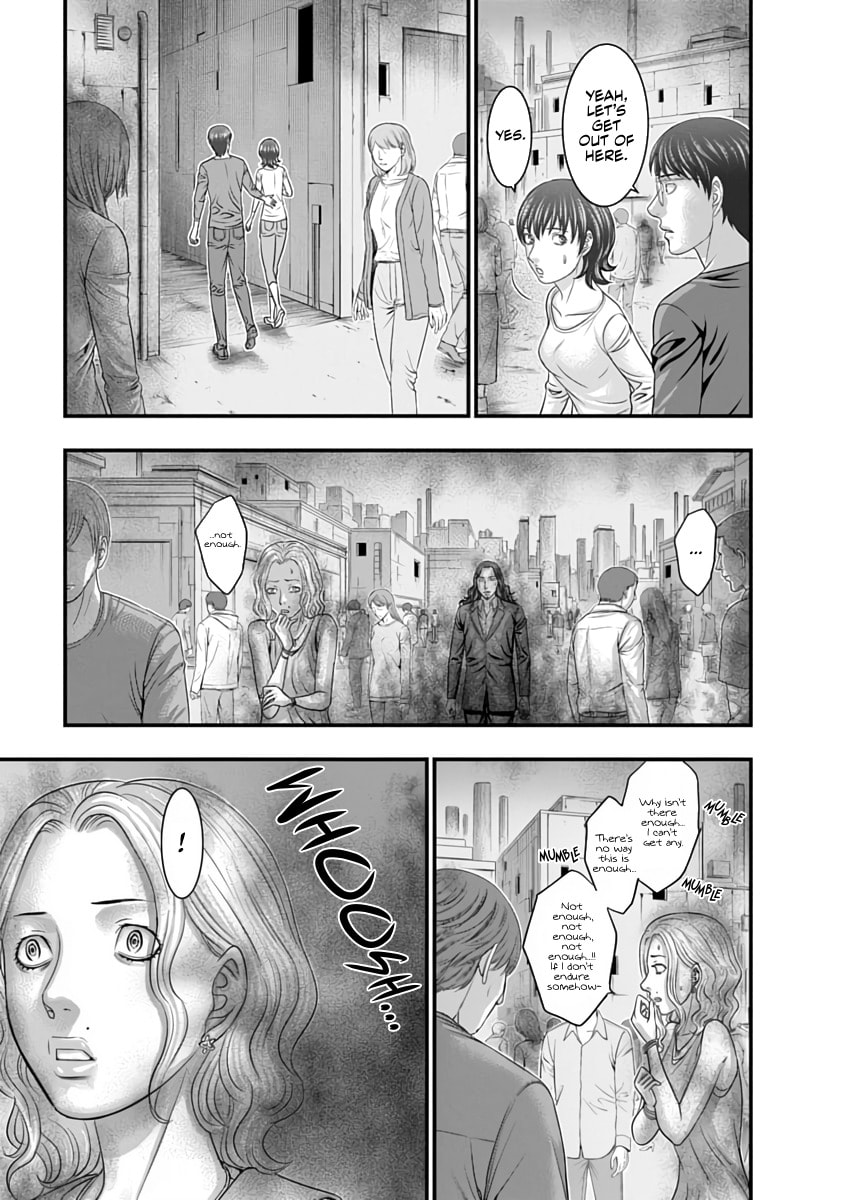 D.Diver Chapter 30 page 3 - 