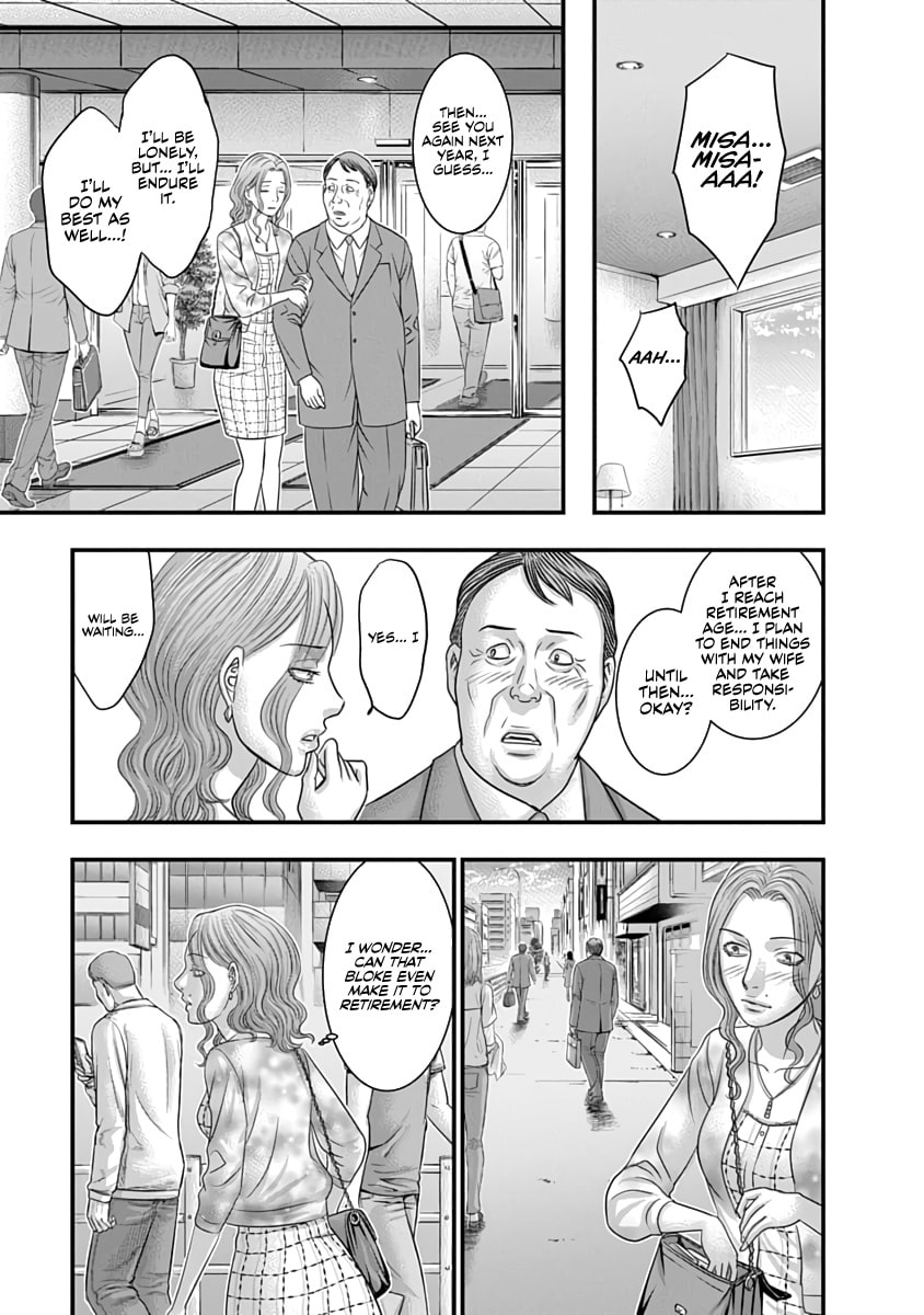 D.Diver Chapter 31 page 15 - 