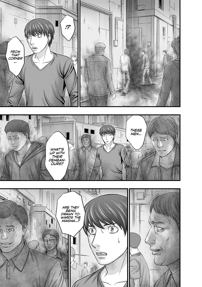 D.Diver Chapter 31 page 5 - 