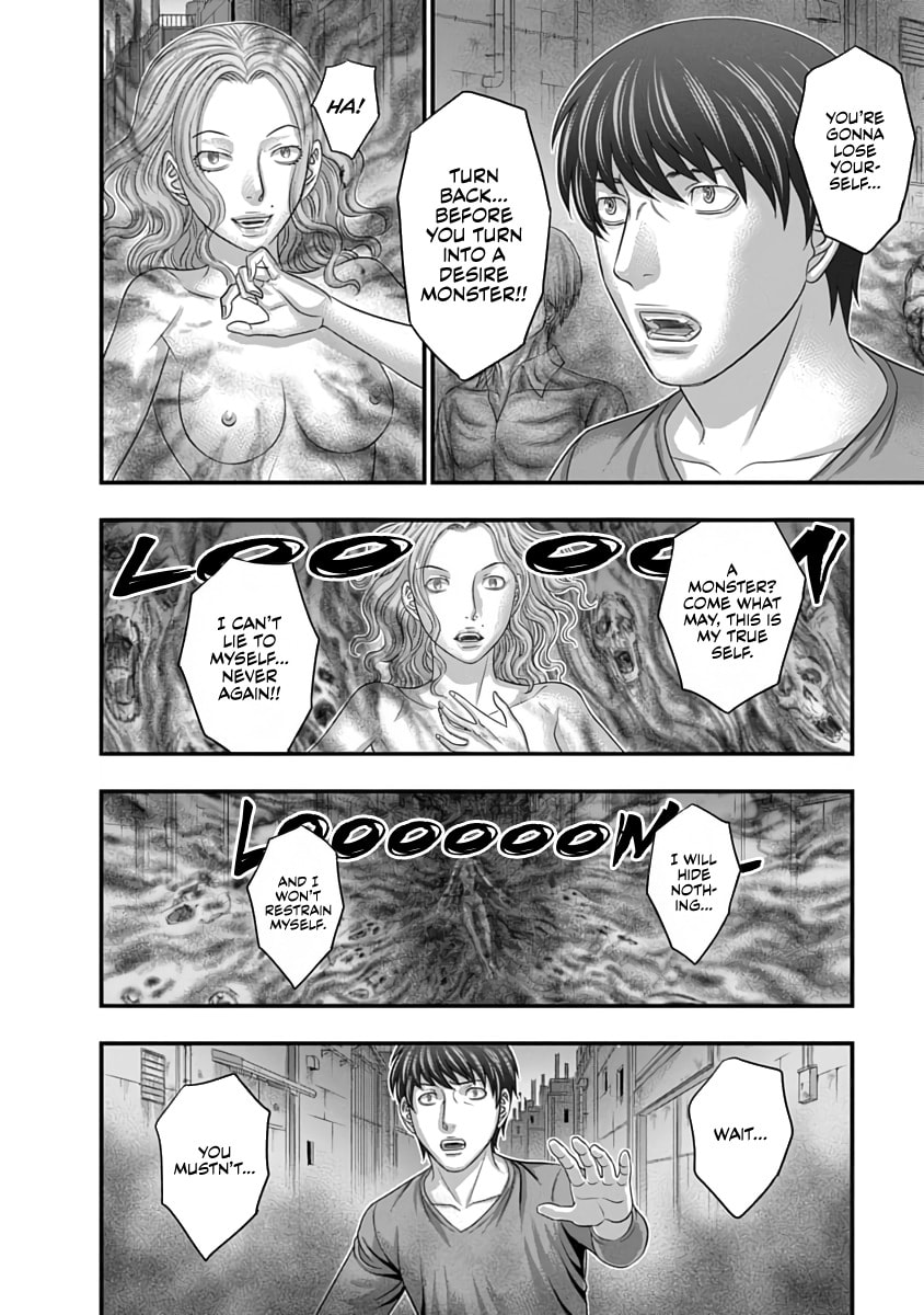 D.Diver Chapter 31 page 10 - 