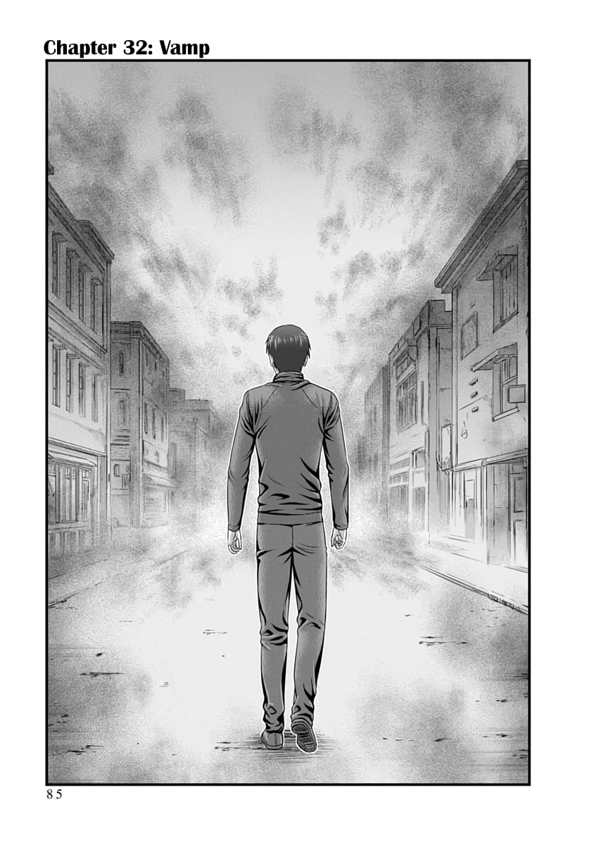 D.Diver Chapter 32 page 1 - 