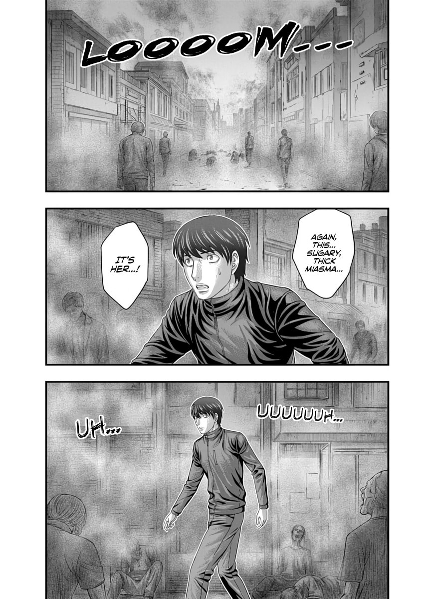 D.Diver Chapter 32 page 2 - 