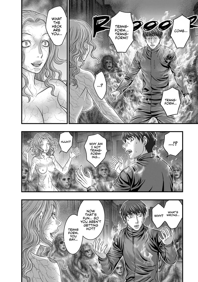 D.Diver Chapter 32 page 12 - 