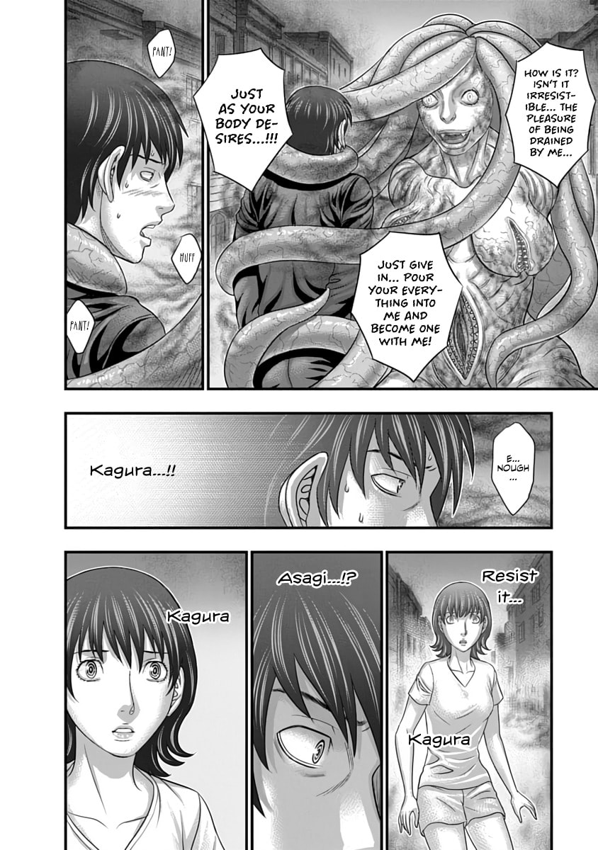 D.Diver Chapter 32 page 18 - 