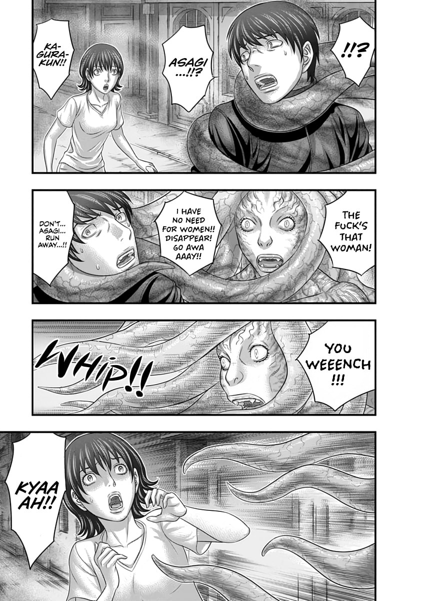 D.Diver Chapter 32 page 19 - 