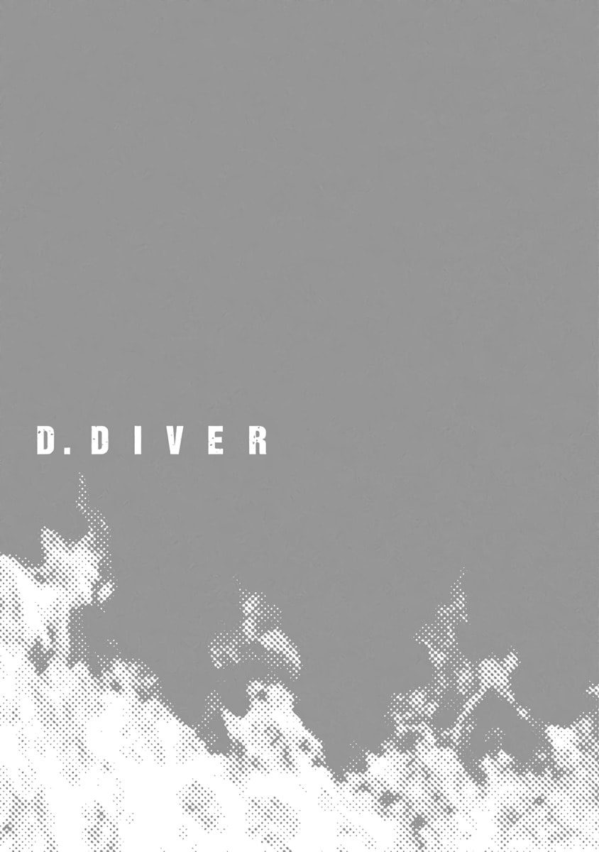 D.Diver Chapter 32 page 22 - 