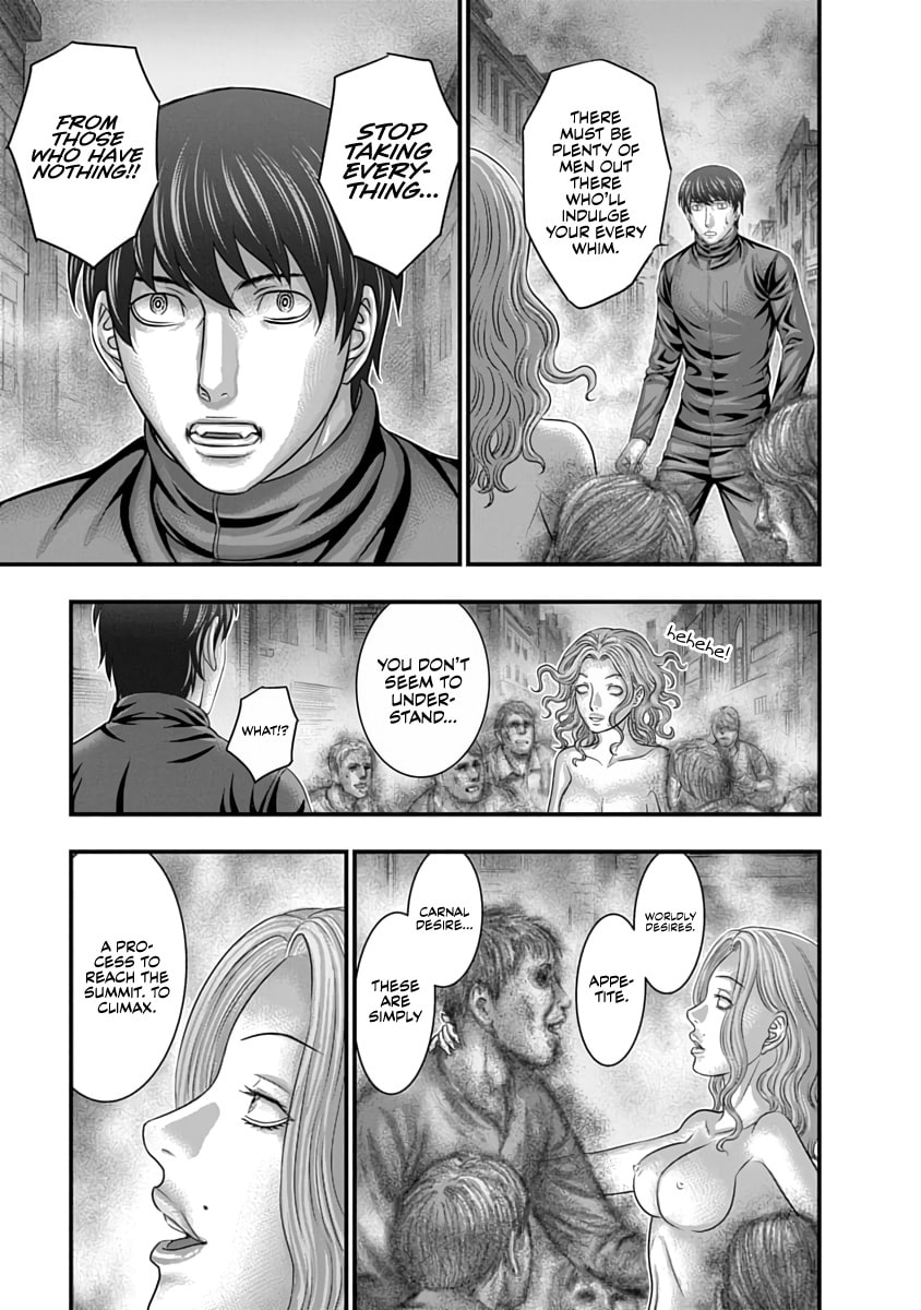 D.Diver Chapter 32 page 5 - 