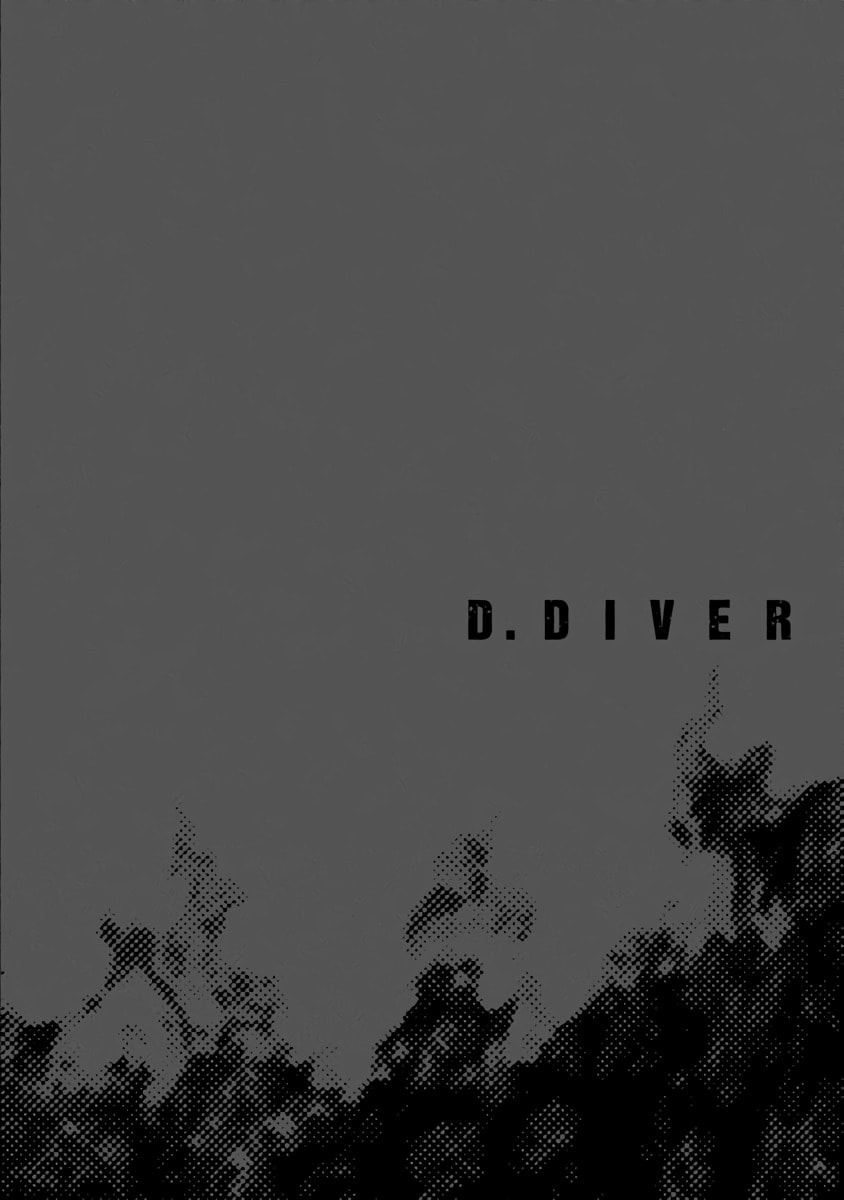 D.Diver Chapter 33 page 1 - 