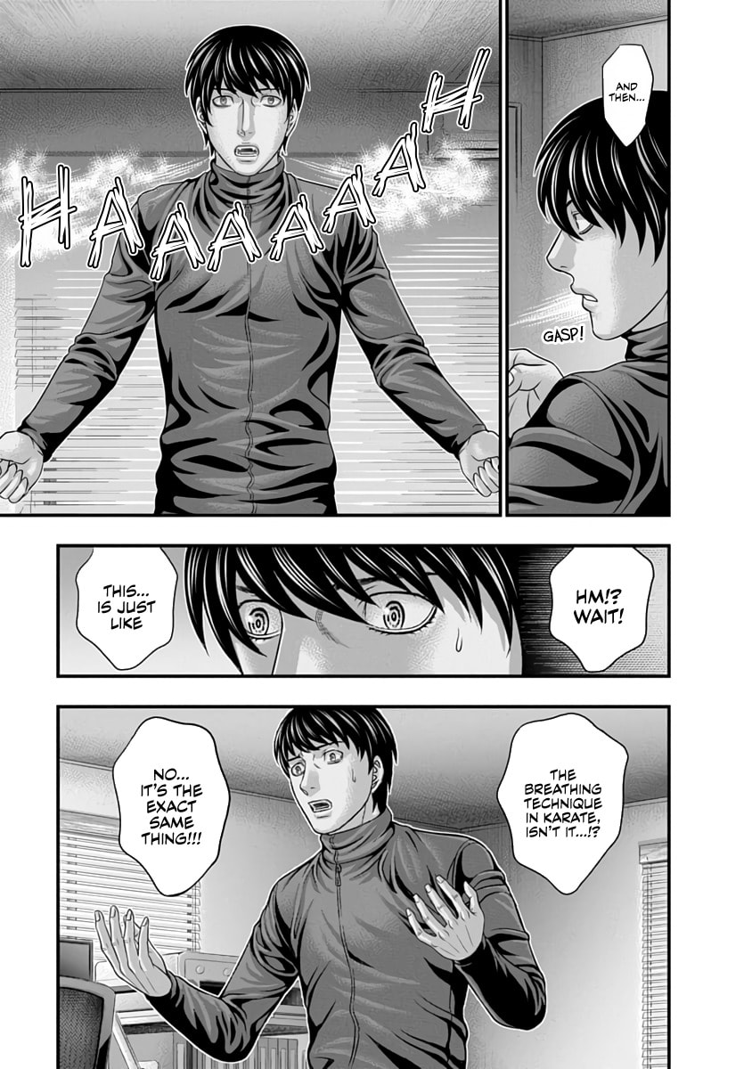 D.Diver Chapter 33 page 11 - 