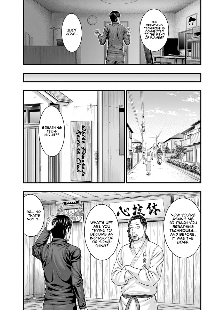 D.Diver Chapter 33 page 12 - 