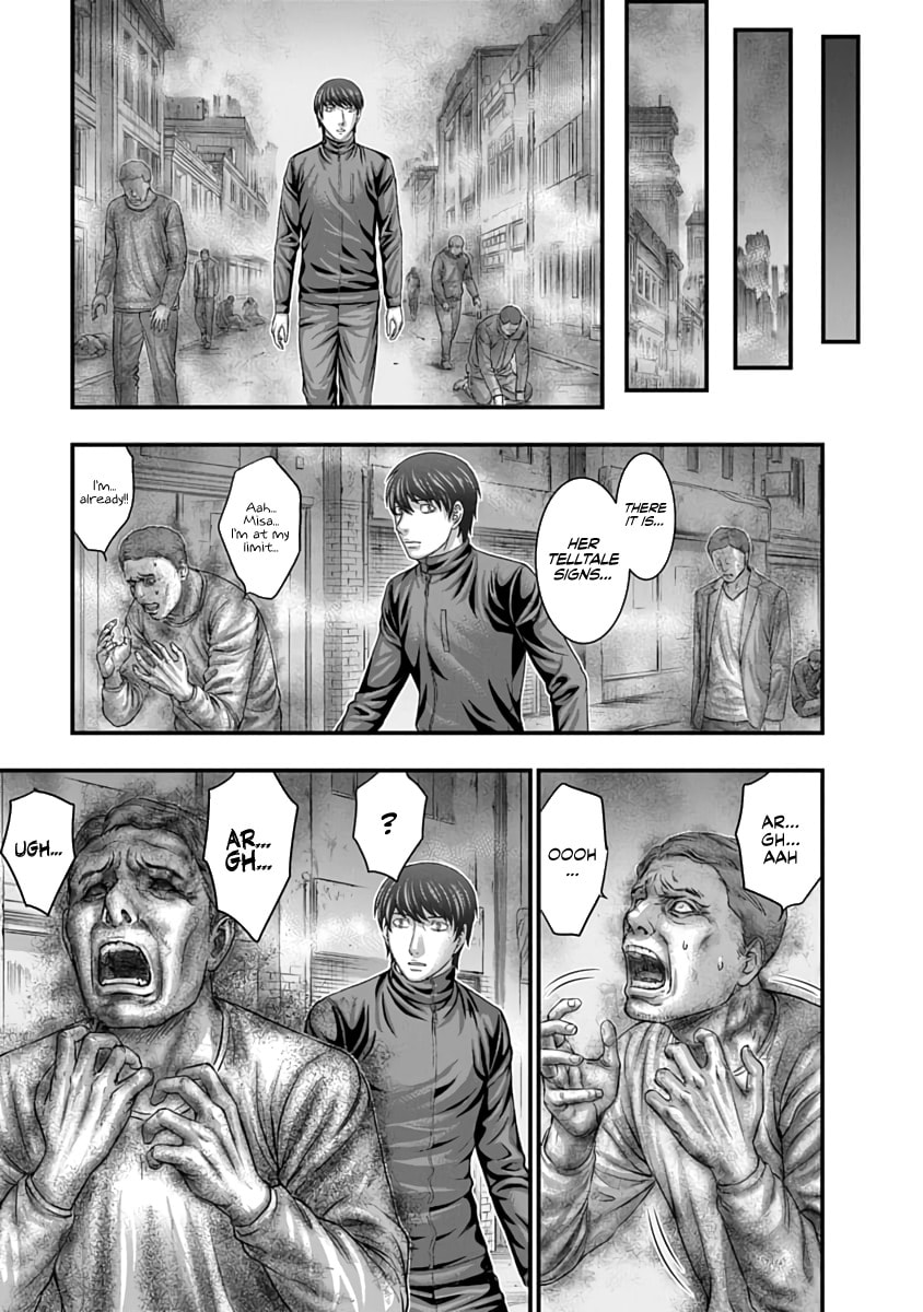 D.Diver Chapter 33 page 17 - 