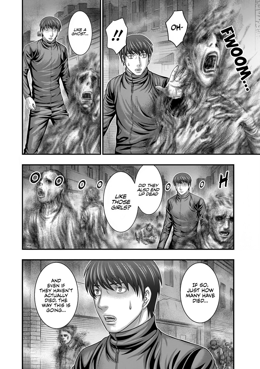 D.Diver Chapter 33 page 18 - 