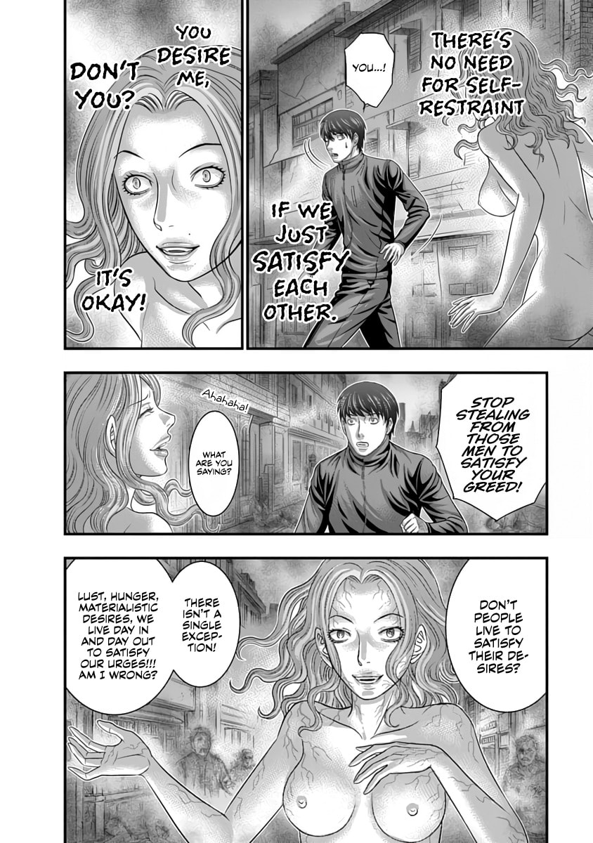 D.Diver Chapter 33 page 20 - 