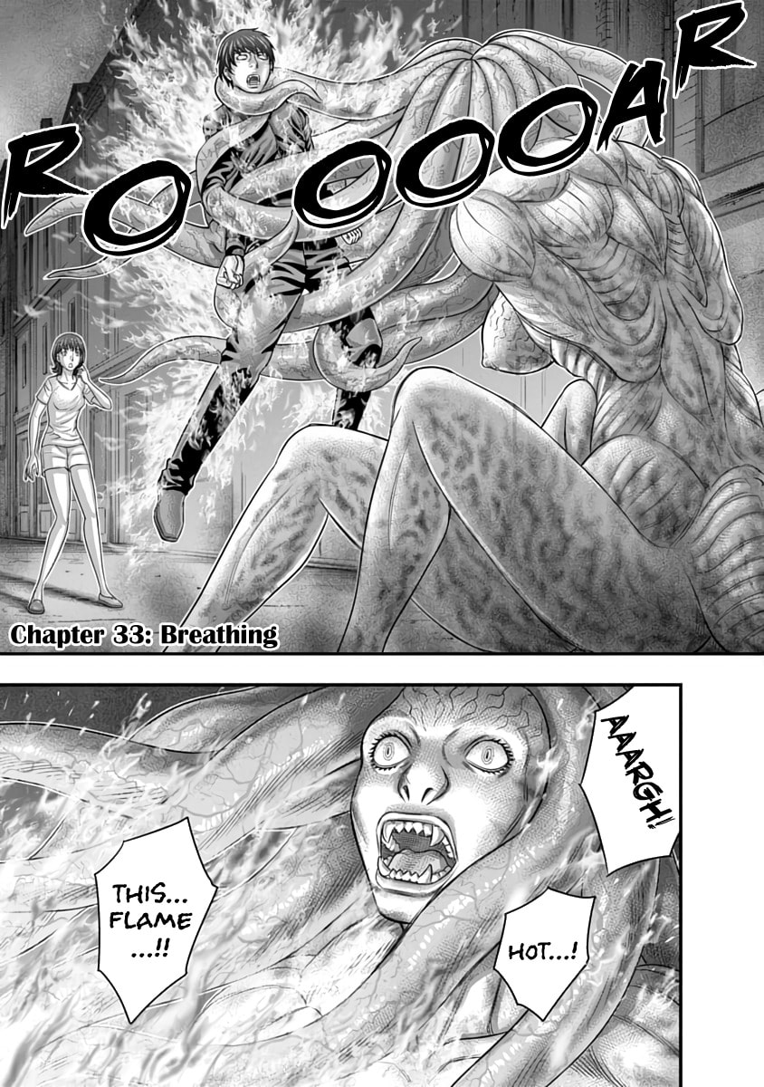 D.Diver Chapter 33 page 3 - 