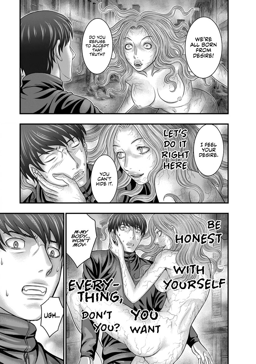 D.Diver Chapter 33 page 21 - 