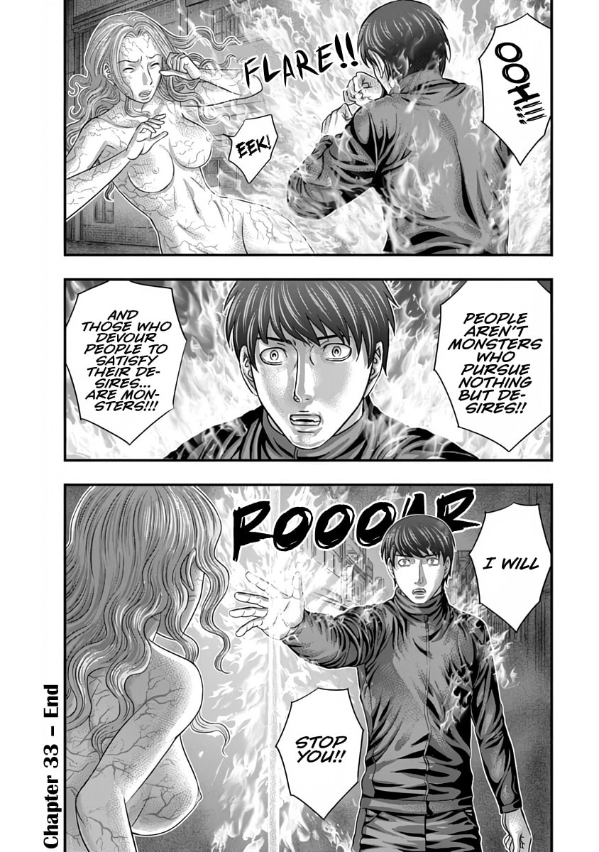 D.Diver Chapter 33 page 22 - 