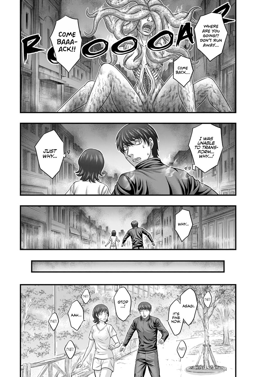 D.Diver Chapter 33 page 5 - 