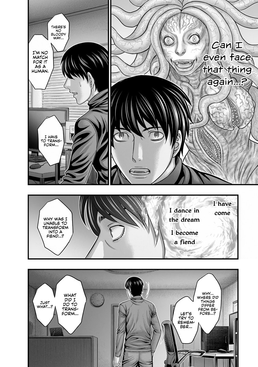 D.Diver Chapter 33 page 8 - 