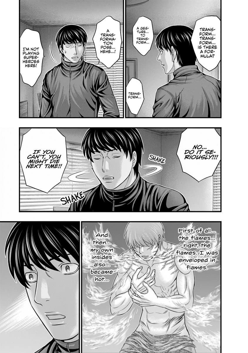 D.Diver Chapter 33 page 9 - 