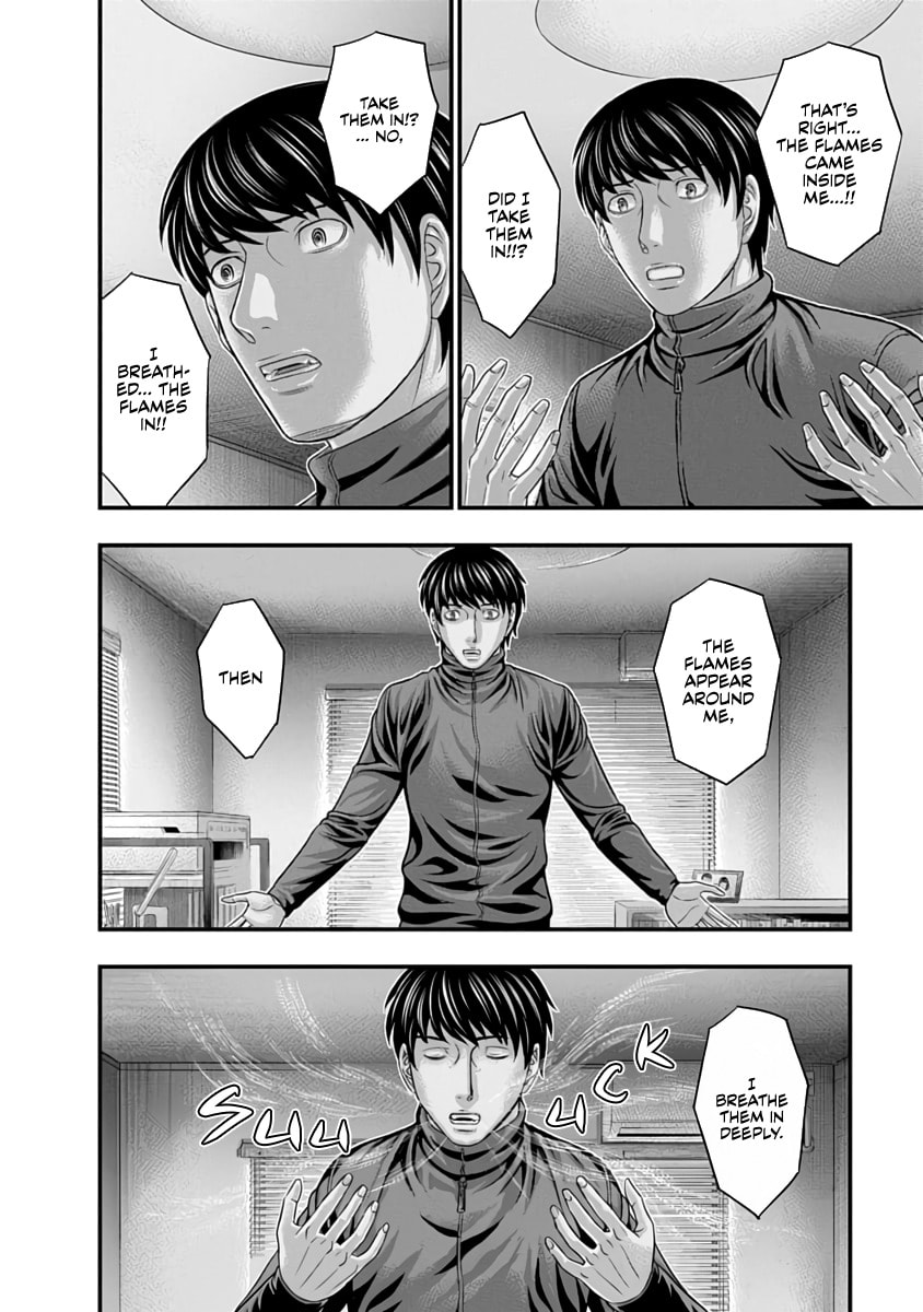 D.Diver Chapter 33 page 10 - 