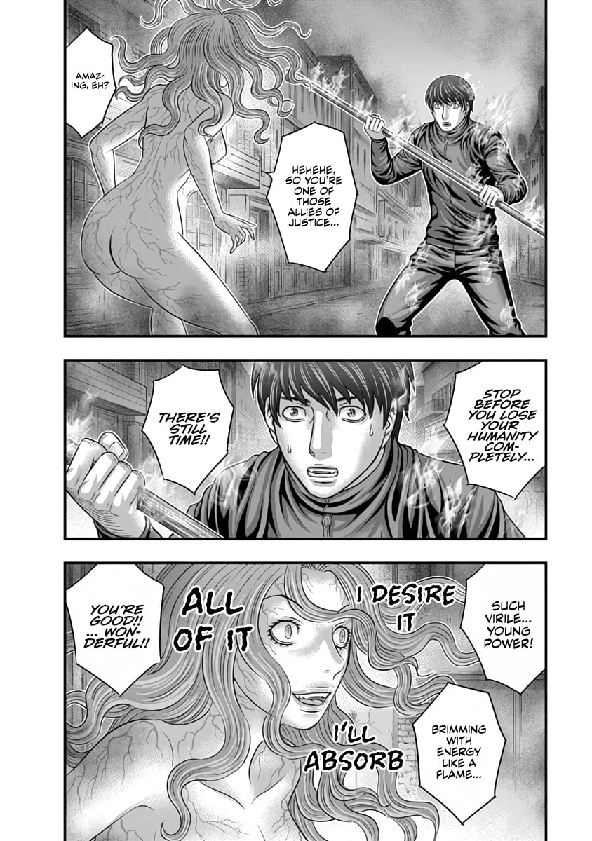 D.Diver Chapter 34 page 2 - 