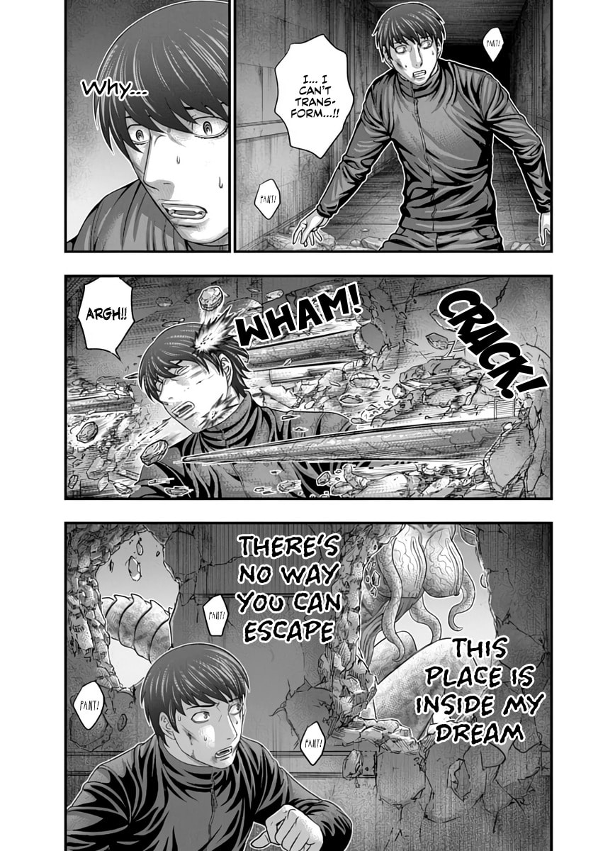 D.Diver Chapter 34 page 12 - 