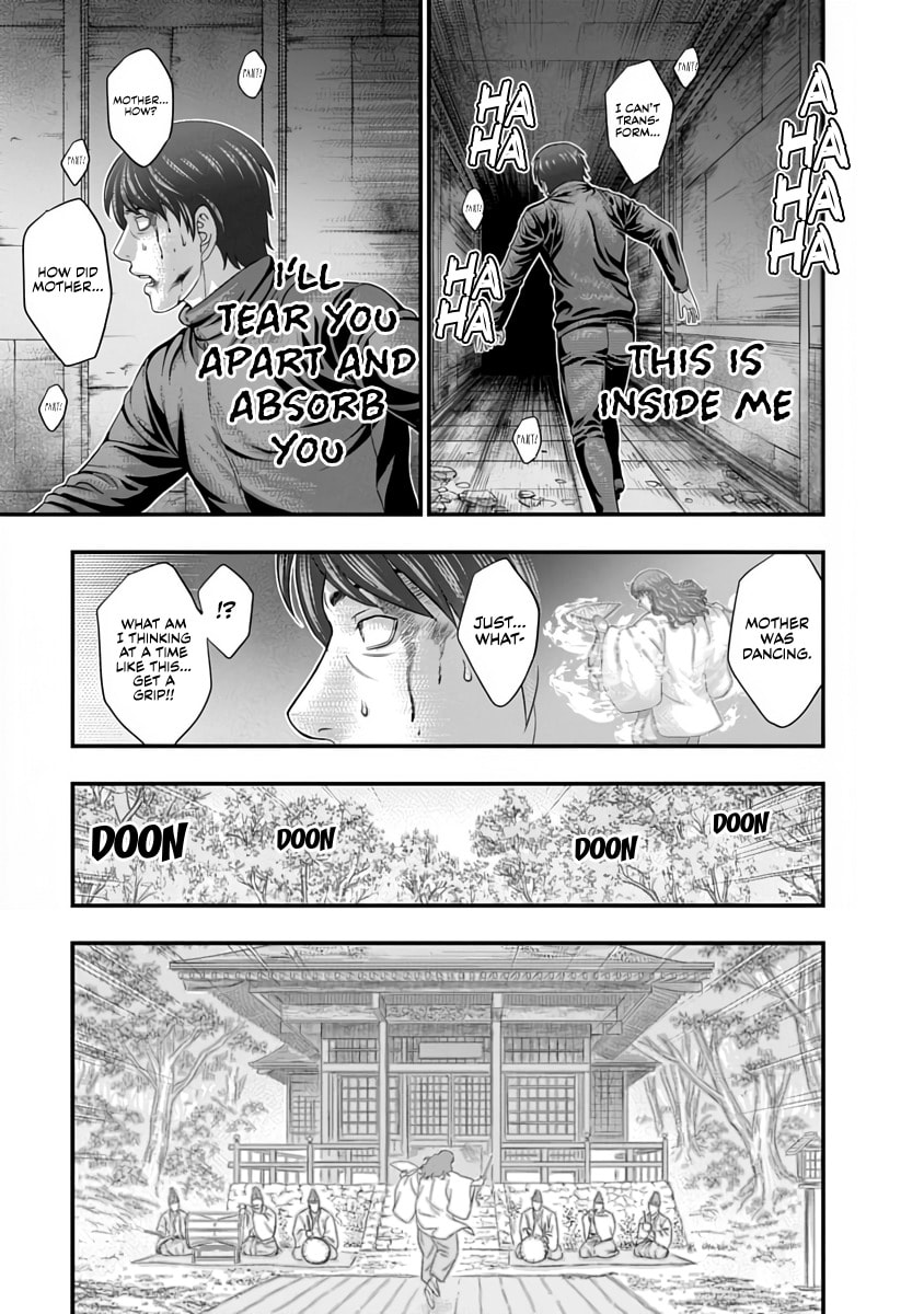 D.Diver Chapter 34 page 13 - 