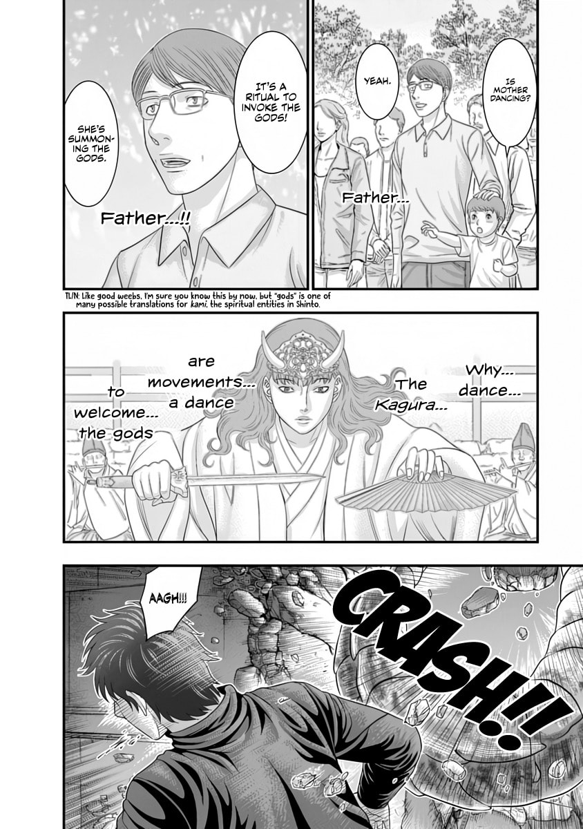 D.Diver Chapter 34 page 14 - 