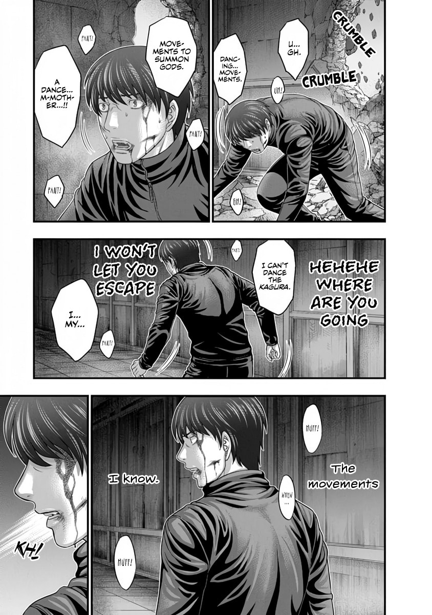 D.Diver Chapter 34 page 15 - 